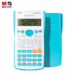 晨光（M&G） ADG98770 82MS函数型计算器蓝 240种功能学生考试专用 小初高学生 办公用品