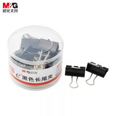 晨光(M&G) 文具黑色长尾夹24只/罐（41mm金属票据夹Eplus系列燕尾夹 ABS92733）