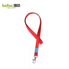 得印（befon） 证件卡套挂绳工作证员工牌吊绳证件套公交卡套挂绳便携式学生饭卡卡套绳10根/红色3839