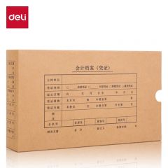 得力（deli） KPJ103 凭证封面10只装发票版会计凭证盒