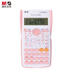 晨光（M&G） ADG98770 82MS函数型计算器粉 学生多功能考试科学计算机适用于初高中)