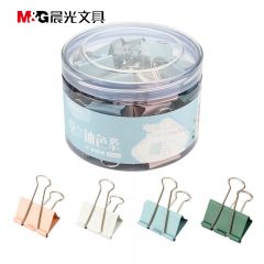 晨光(M&G)文具48枚25mm彩色长尾夹票夹 中号金属燕尾夹票据文件夹子 莫兰迪色系办公用品ABS916BZ