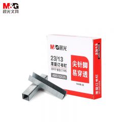 晨光（M&G） ABS92626厚层订书钉23/13尖针脚易穿透订书钉