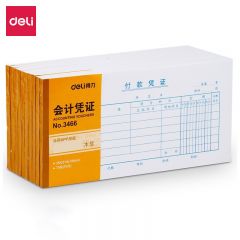 得力（deli）记账凭证财务单据财会单据凭证票据单据办公财务用品 3466 付款凭证 210*105mm