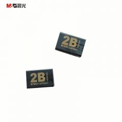 晨光（M&G）50A2B橡皮 AXP96447黑  72个起订