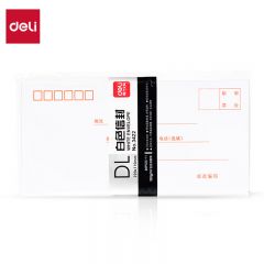 得力（deli） 3422  20张5号白色信封 邮局标准信封220*110mm