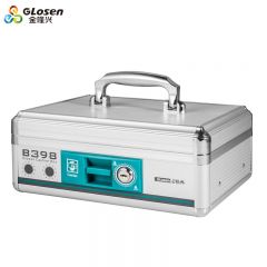 金隆兴（Glosen） B298铝合金收银箱带锁安全保密中号财务出纳迷你型超市公司商用收钱箱