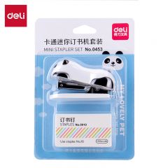 得力(deli)  迷你订书机套装熊猫款10号 0453 学生文具