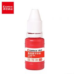 齐心(Comix) B3712 办公用品原子印油红色 快干 10ml