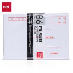 得力(deli)20张3号白色信封 邮局标准信封176*125mm3420-20