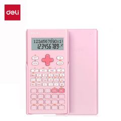 得力（deli） 1700  时尚款函数计算器双行LCD大屏显示240种功能考试计算机(适用于初高中) 浅粉