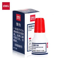 得力deli光敏印油 9879 10ml (红色)单位：（瓶）