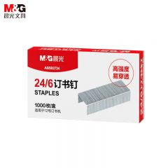 晨光（M&G） ABS92724订书钉12#高强度易穿透订书针 办公用品 1000枚/盒