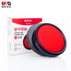 晨光(M&G) 文具红色大号财务专用快干印台 80mm圆形透明快干印泥印台 单个装AYZ97525