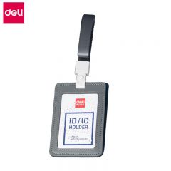 得力（deli） 皮质PU证件卡 64832灰色工牌厂牌工作证胸牌卡套身份证 带涤纶挂绳 学生办公用品