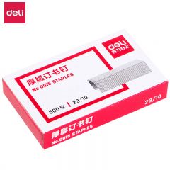 得力（deli） 0015厚层订书钉23/10厚层订书钉/订书针 商务学生通用办公用品 500枚/盒
