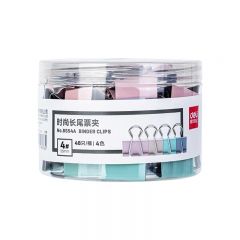 得力（deli） 8554A票夹长尾夹 金属燕尾夹票据夹工字钉夹子资料夹 多功能固定省力夹商务办公用品混色 48只/筒
