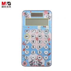 晨光（M&G） ADG98154计算器多功能科学计算器考试专用办公文具用品颜色随机