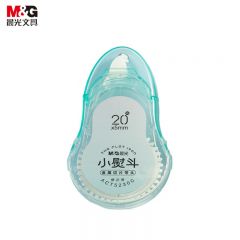 晨光（M&G） ACT5230C修正带20m*5mm金属切片带头改正带 平整服帖涂改带