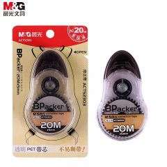 晨光（M&G）ACT52303修正带 5mm*20m 多色 24个/盒学生涂改带透明带芯可爱背包形象改正带