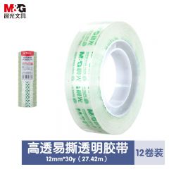 晨光（M&G） 文具 AJD97320透明胶带小文具胶纸小胶带学生文具胶12mm30y