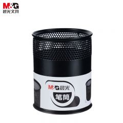 晨光（M&G）ABT98403金属笔筒金属时尚网格圆形笔筒学生办公用品桌面收纳盒
