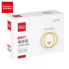 齐心 B3517 橡皮筋100g优质级橡胶圈 加粗不易断 财务办公用品