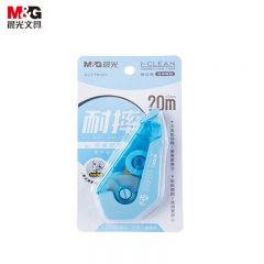 晨光（M&G） ACT76401耐摔修正带20m*5mm 小学初中高中学生用品涂改带改正带颜色随机