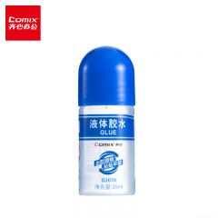 齐心（COMIX）B2670-X 健康胶水(35ml 小号) 透明