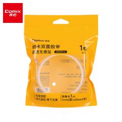齐心 JN3001m 双面透明胶带30mm*1m*1mm 透明 10个