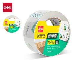 得力（deli） JD92 低噪音封箱胶带/打包胶带48mm*100y*50μm(91.44m/卷) 单卷装办公用品