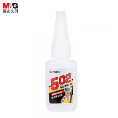 晨光（M&G） AWG97045 502胶防堵强力胶快速粘合无色手工