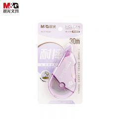 晨光（M&G） ACT76501大容量耐摔修正带30m*5mm小学初中学生用品双壳体学生涂改带改正带