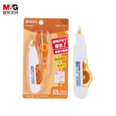 晨光(M&G)  ACT56001修正带6m顺滑流畅不易卡带