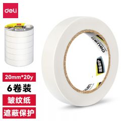 得力(deli) 美纹纸胶带/装修遮蔽带20mm*20y*145um 6卷装 30667
