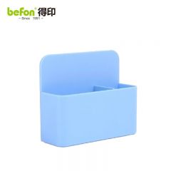 得印（befon） 1109磁吸笔筒蓝色白板笔筒黑板盒子磁性多功能收纳盒笔盒