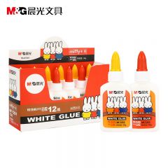 晨光(M&amp;G) 文具40g可水洗学生儿童手工DIY白胶 美术课木板手账高粘性白乳胶水 12个装MF7201