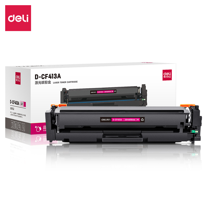 得力 D-CF413A红色碳粉盒 适用惠普M452DN m377dw M452DW 支