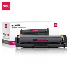 得力 D-CF413A红色碳粉盒 适用惠普M452DN m377dw M452DW 支