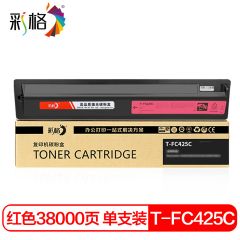 彩格 T-FC425C红色大容量粉盒 /个