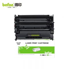 得印 硒鼓 CF277A 双支装 组