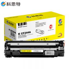 科思特K CF244A硒鼓 适用惠普M15a/M15w/MFP 28a/M28w 专业版