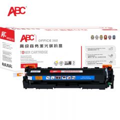 ABC 硒鼓 可加粉 带芯片 蓝色  CF401A  支