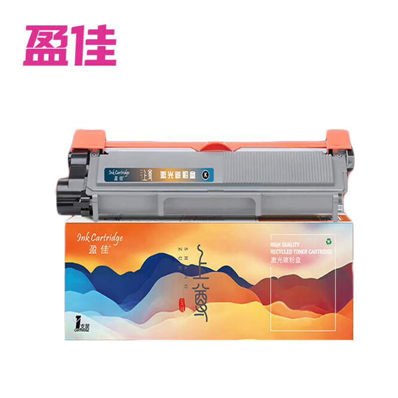 盈佳 YJ-S2425/2412/2448-F 粉盒 上尊 黑色 /支