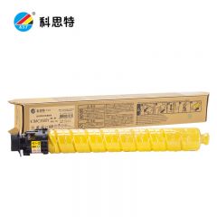 科思特 粉盒IMC3500Y 黄色 带芯片 适用理光 IM C3000/C3500