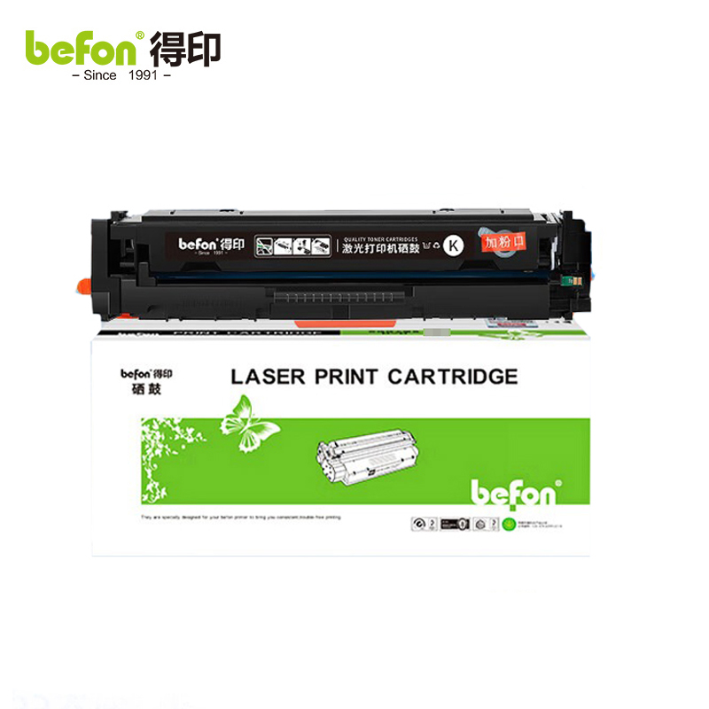 得印 CF400A 硒鼓黑色易加粉 带芯片 支