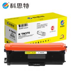 科思特 TN370 粉盒 蓝色 适用兄弟H4570CDW/4150CDN/MFC9465CDN专业版
