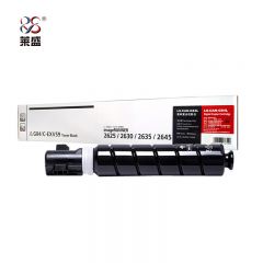 莱盛 粉仓 LS-CAN-G84L 黑色/支