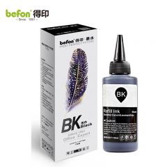 得印 通用墨水适用惠普佳能爱普生喷墨打印机墨水803墨盒墨水 黑色墨水 支