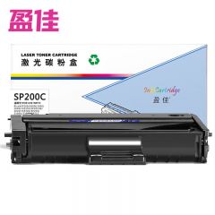 盈佳 硒鼓 RC-SP200 C黑色 商专版 支